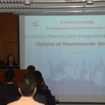 academic-meeting-inauguration-ceremony-2015-12-pic07