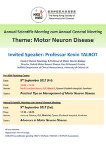 Event Flyer of Annual Scientific Meeting Cum Annual General Meeting Theme: Motor Neuron Disease.