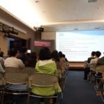 Participants of the sharing session photo 1.