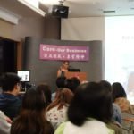 Participants of the sharing session photo 3.